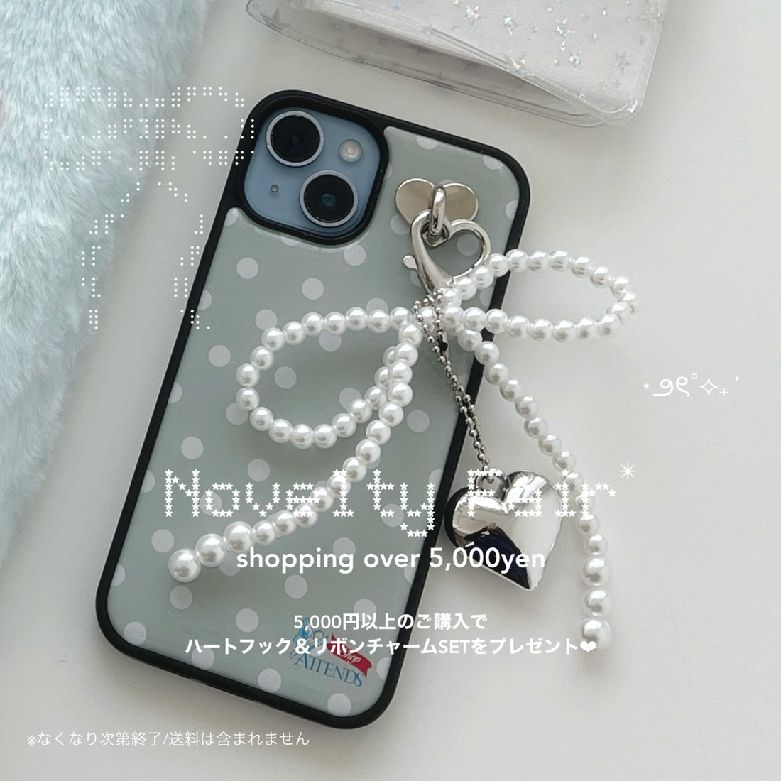 Novelty Fair📧°˖✧