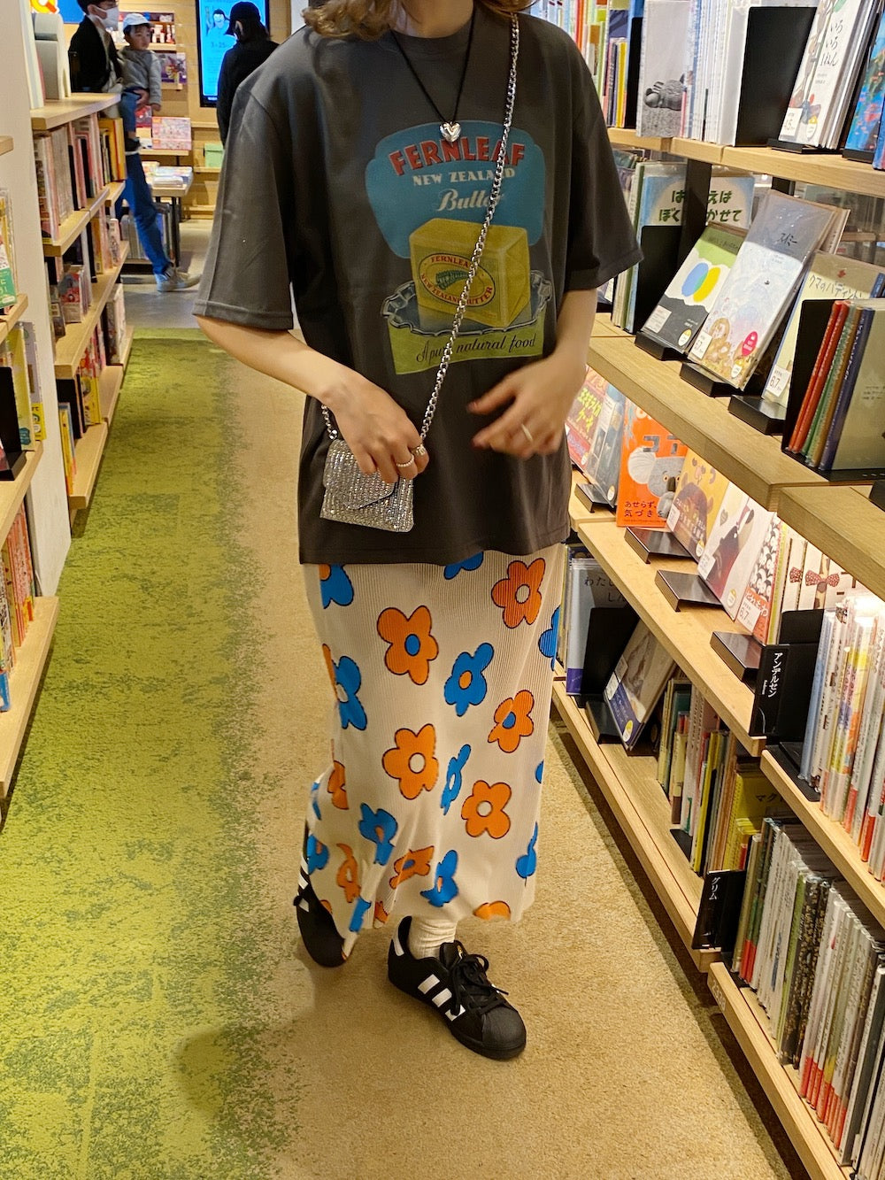 <SL2231678> butter T