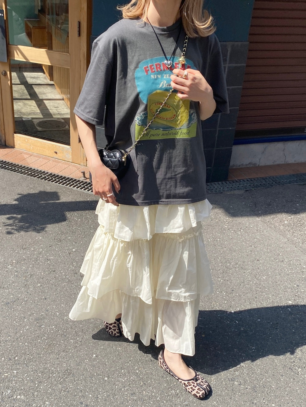 <SL2231678> butter T