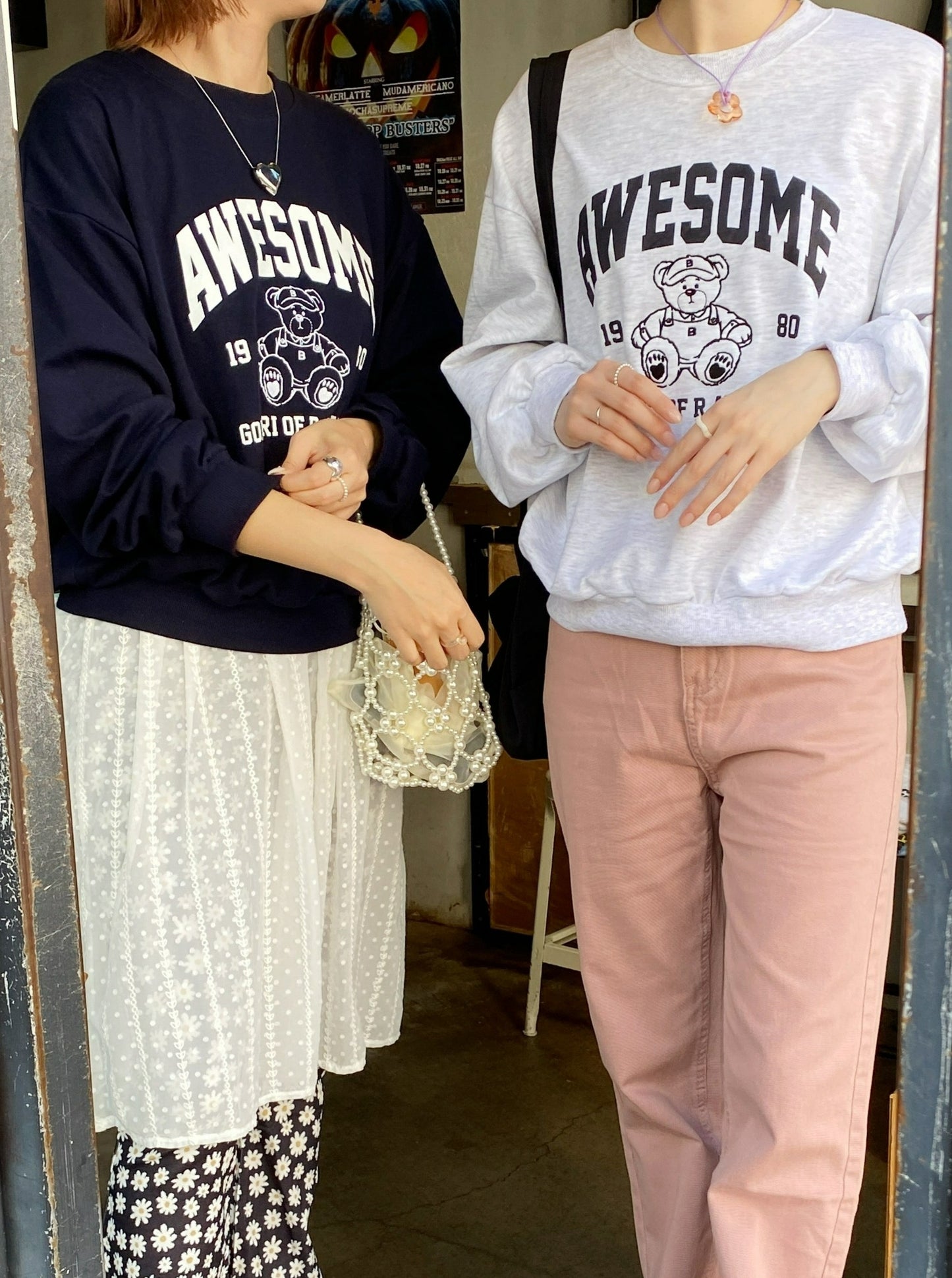 <SL2233685> bear sweat