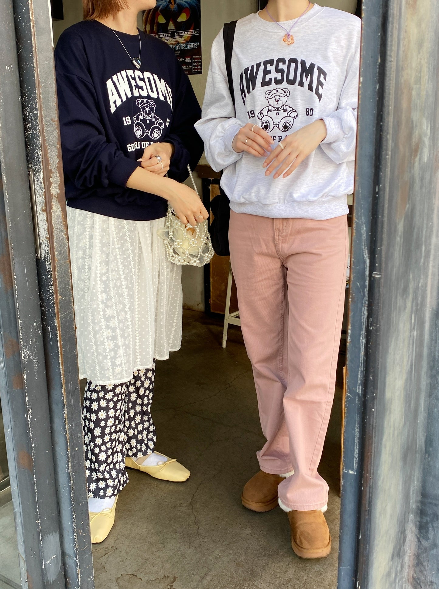 <SL2233685> bear sweat