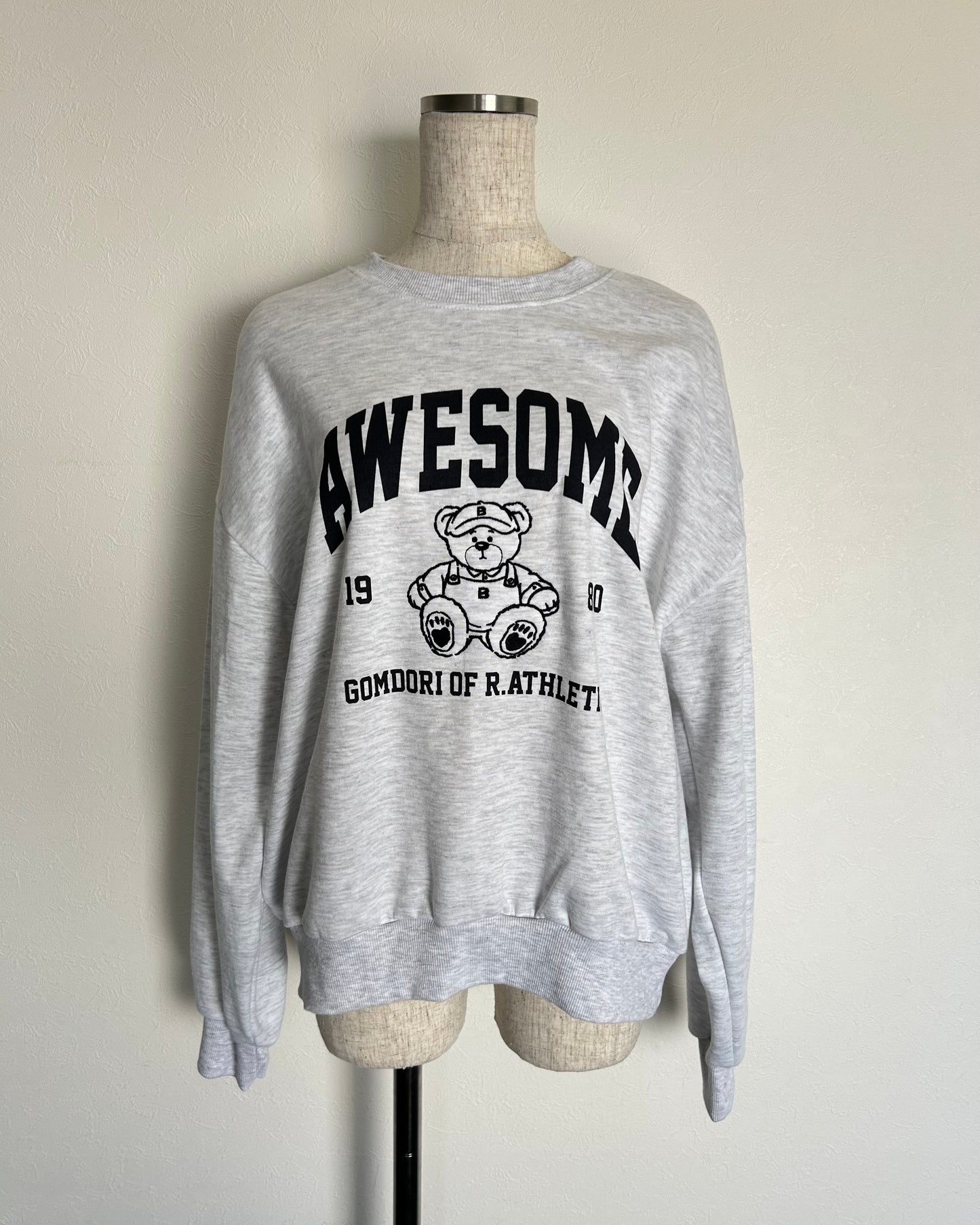 <SL2233685> bear sweat