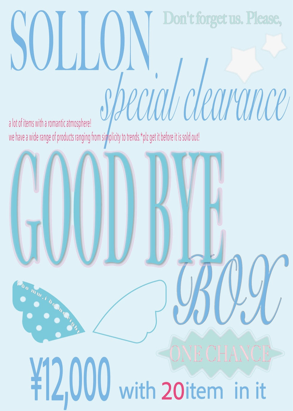 ※再販無し!!<SL9251601> SOLLON. GOODBYE BOX