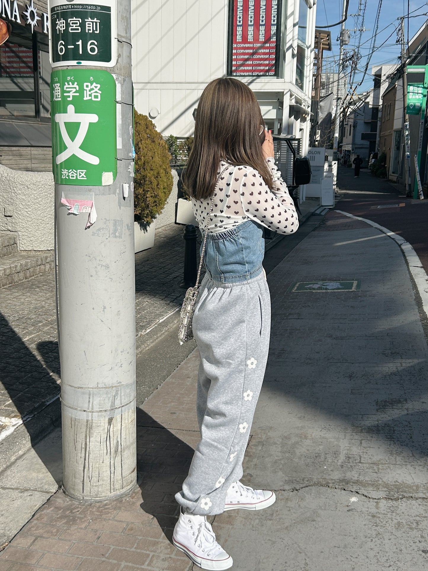 <SL2234633> フラワージョガーパンツ