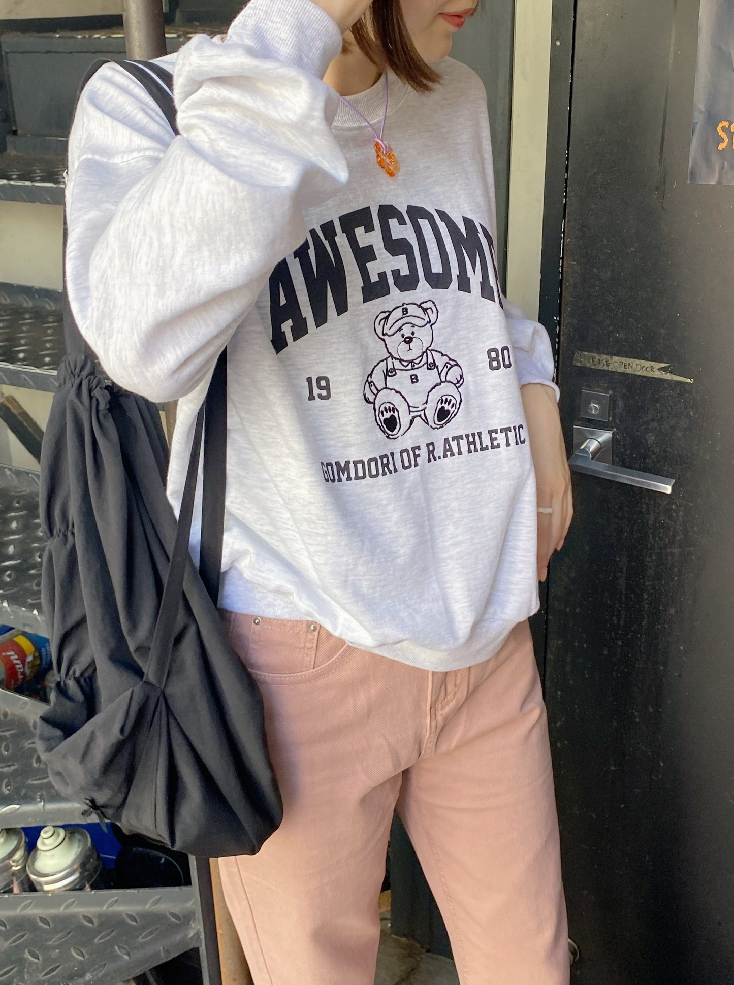 <SL2233685> bear sweat
