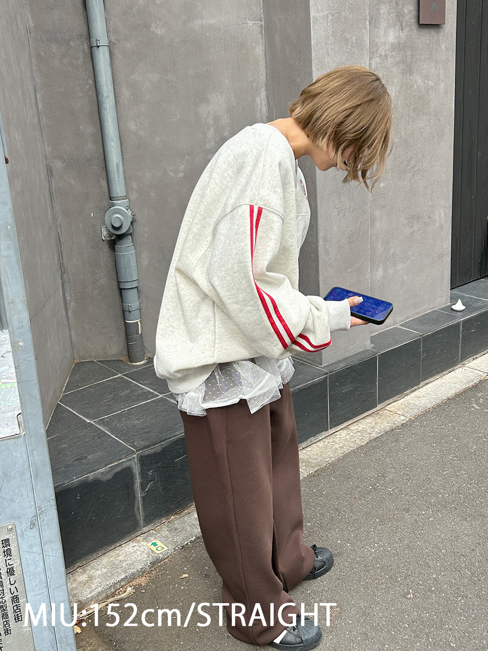 <SL2244629> 裏起毛レースナンバリングスウェット
