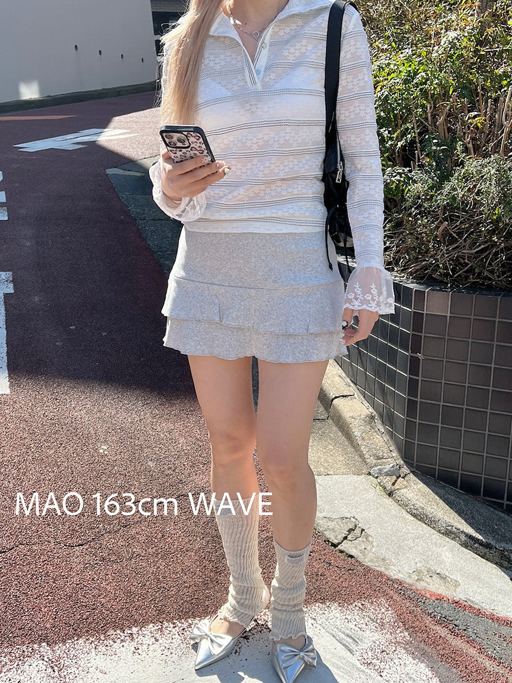 <SL2251626> 2WAYボーダーシアートップス