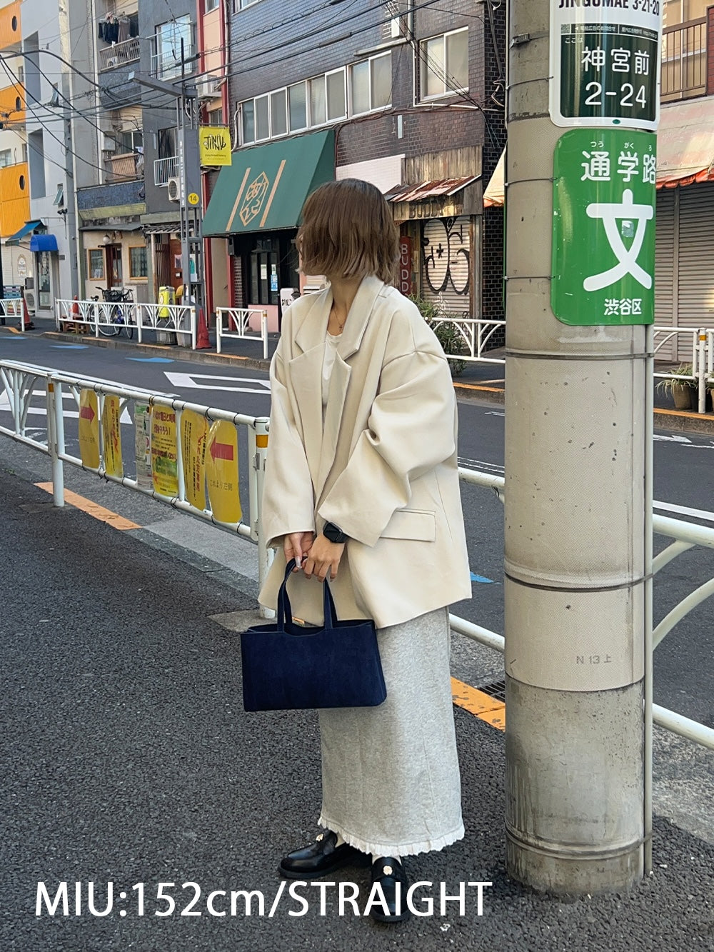 <SL2251630> ダブルポケットスプリングジャケット