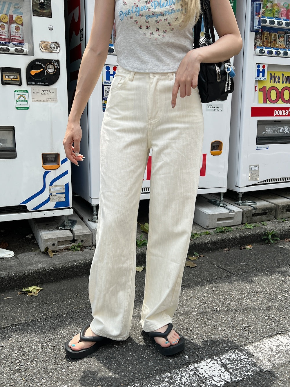 <SL2242648> stripe color pants