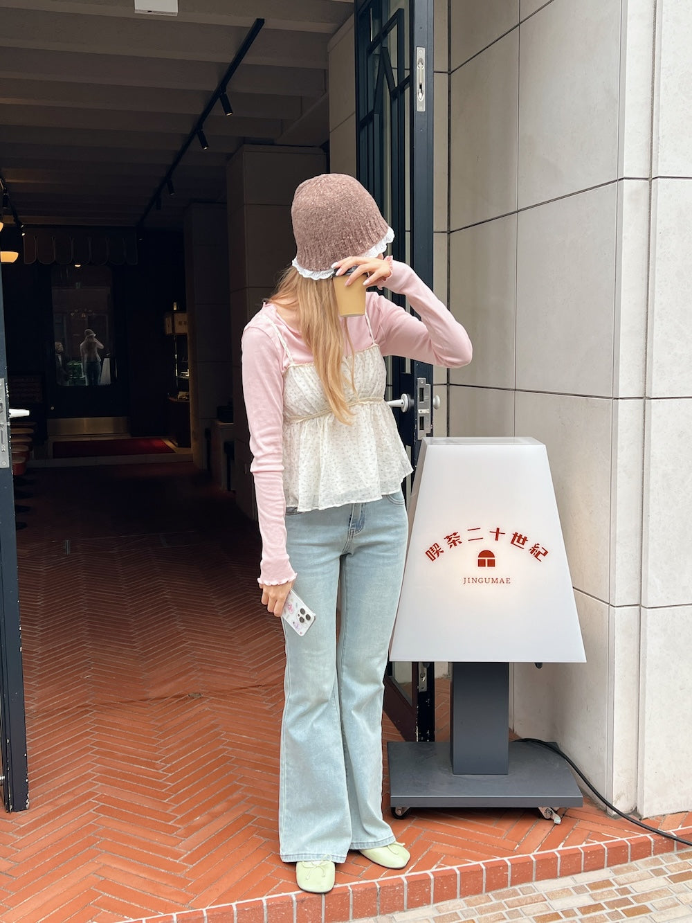 <SL2242643> バックリボンポイントフレアデニム