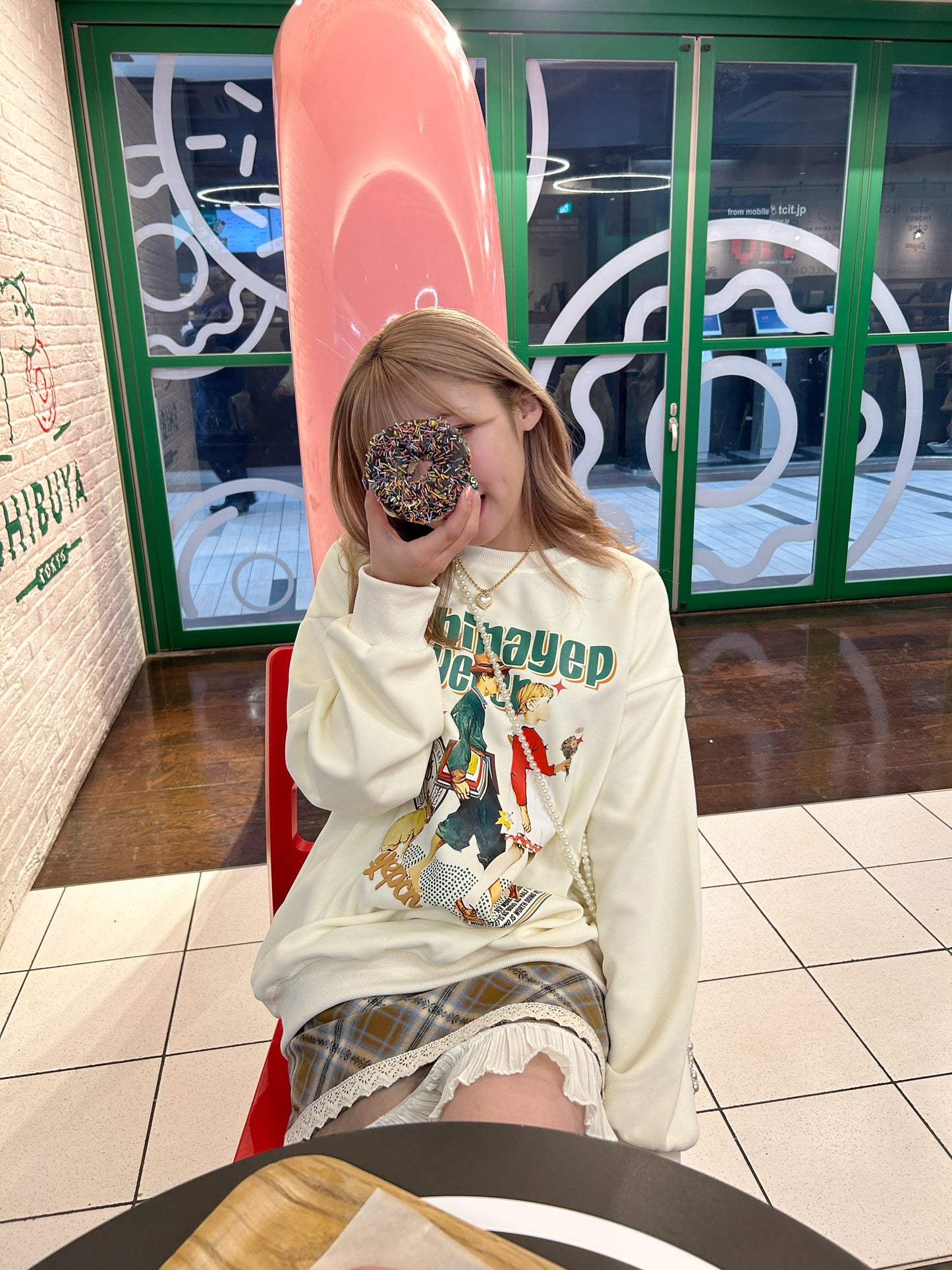 <SL2234635> vintage children sweat