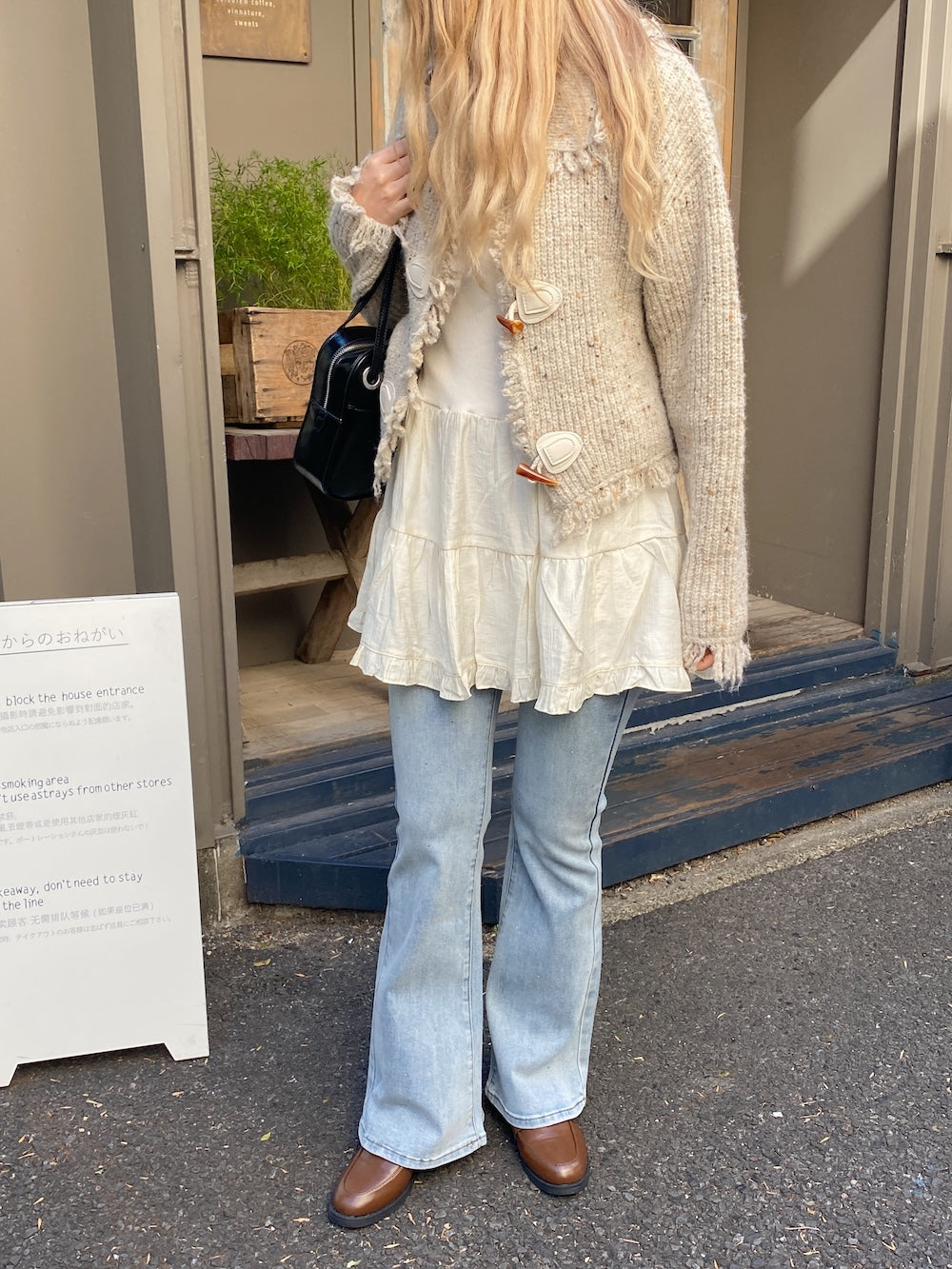 <SL2244660> フリンジ襟付きマーブルニットカーディガン