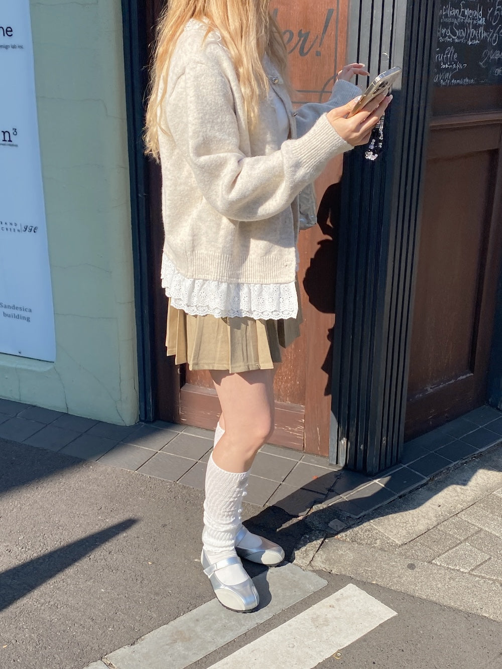 <SL2244663> sweetie lace hem cardigan
