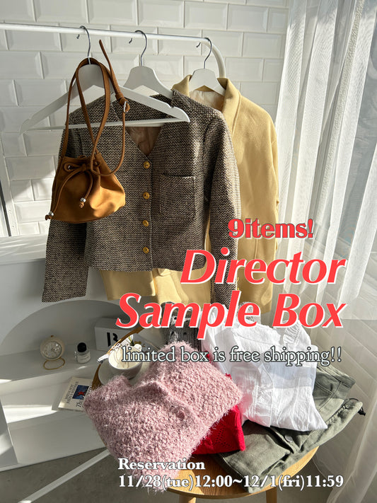 ※数量限定!!!<SL2234620> DIRECTOR SAMPLE BOX