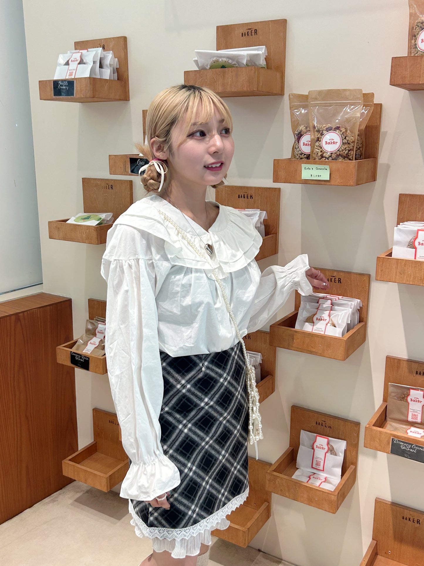 <SL2234627> ダブルフリルカラーチュニック