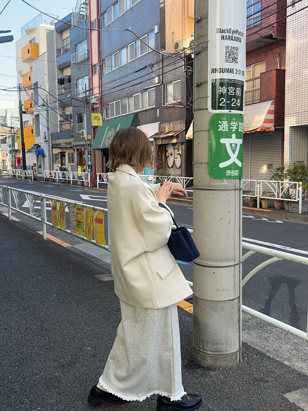 <SL2251630> ダブルポケットスプリングジャケット