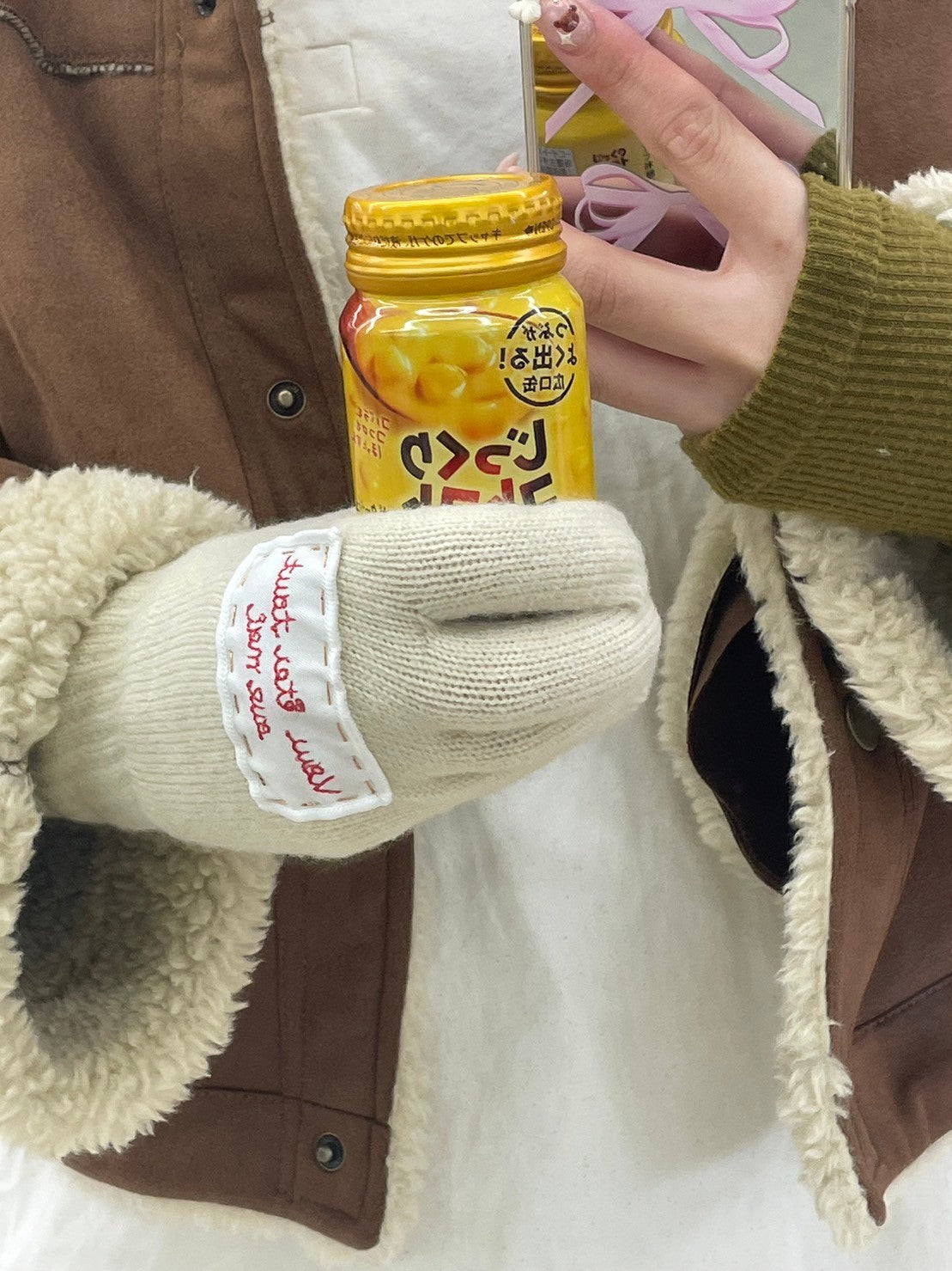 <QU4234202> フィンガーホール刺繍手袋