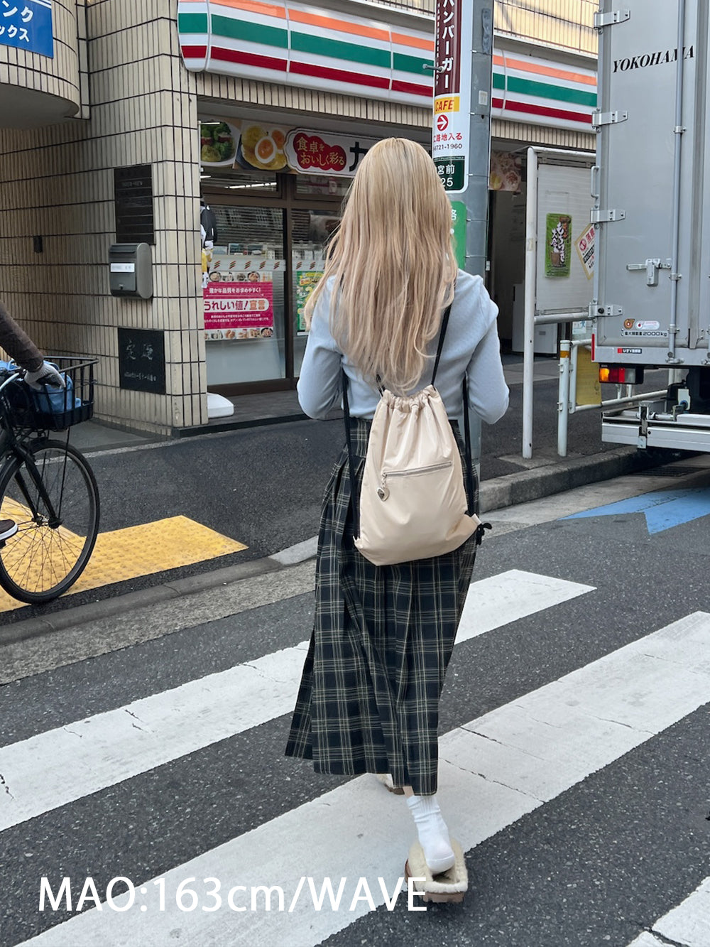 <SL2244656> ロングチェックプリーツスカート