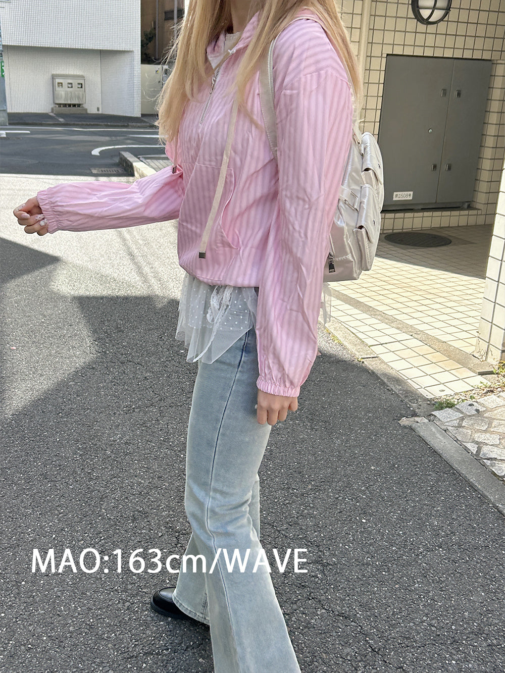 <SL2251669> ストライプハーフジップパーカー