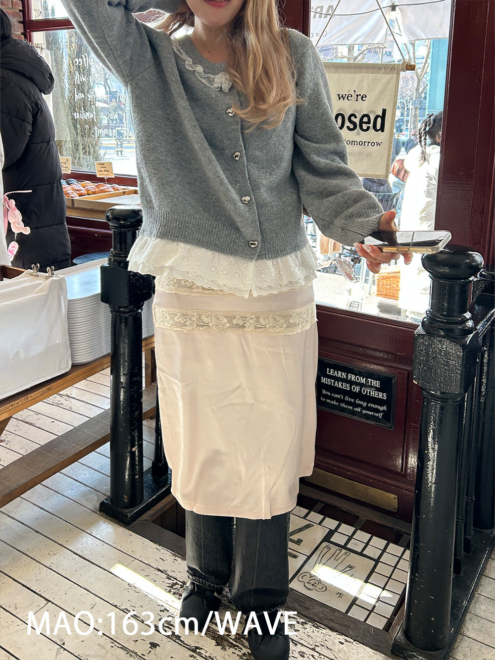 <SL2244663> sweetie lace hem cardigan