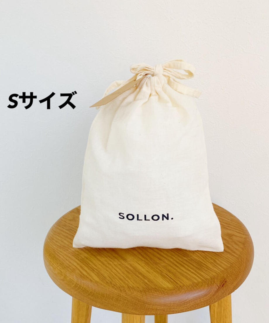 <SL1221001> GIFT BAG(S)