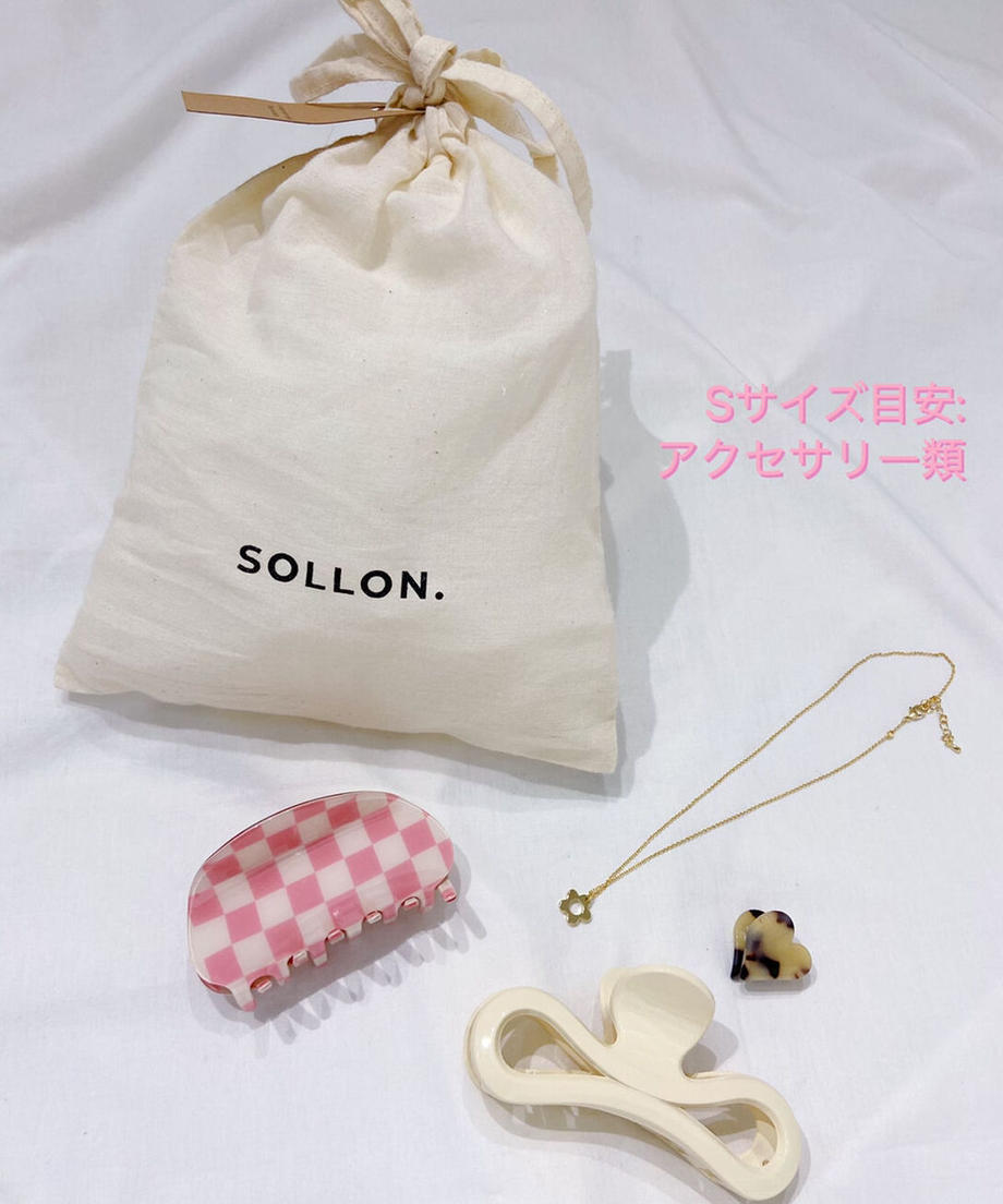 <SL1221001> GIFT BAG(S)