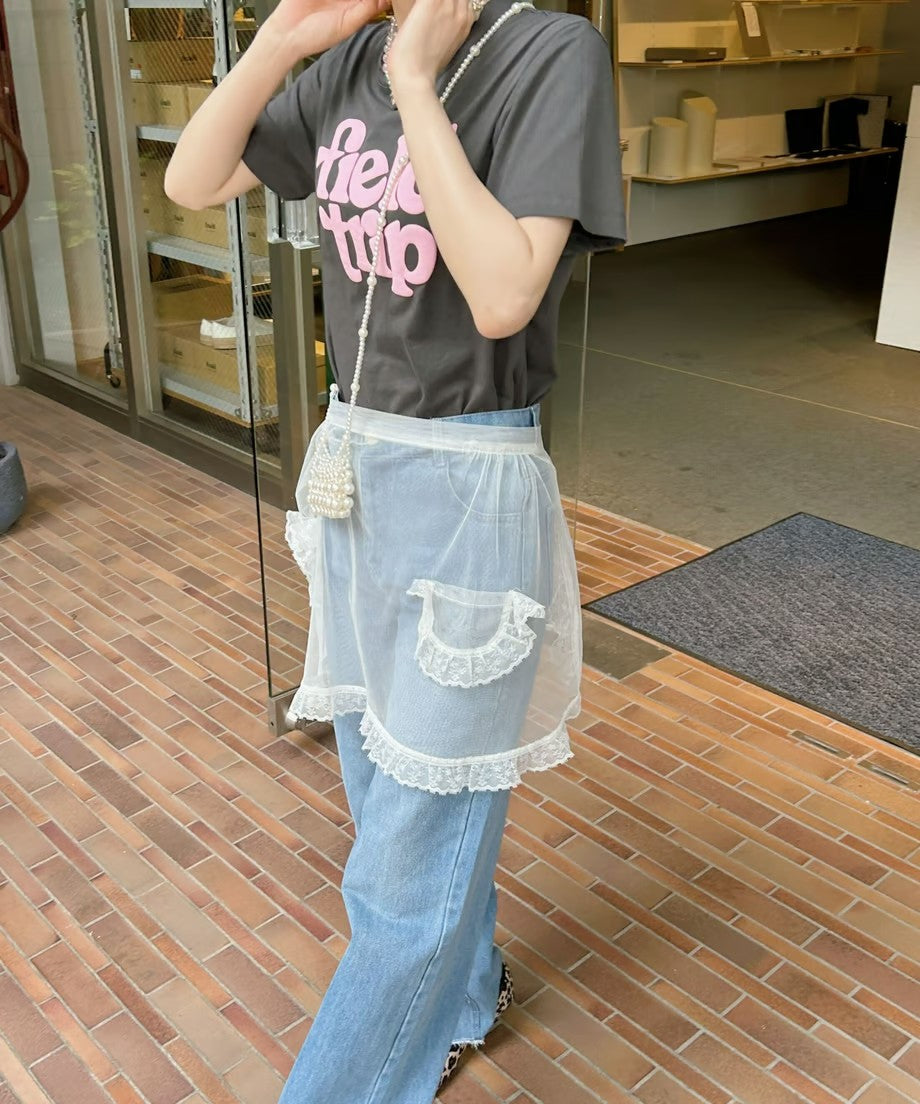 <SL2232711> field trip T
