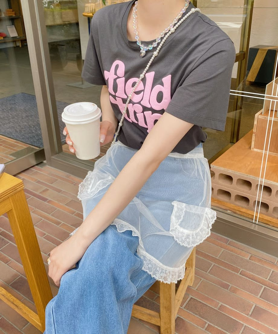<SL2232711> field trip T