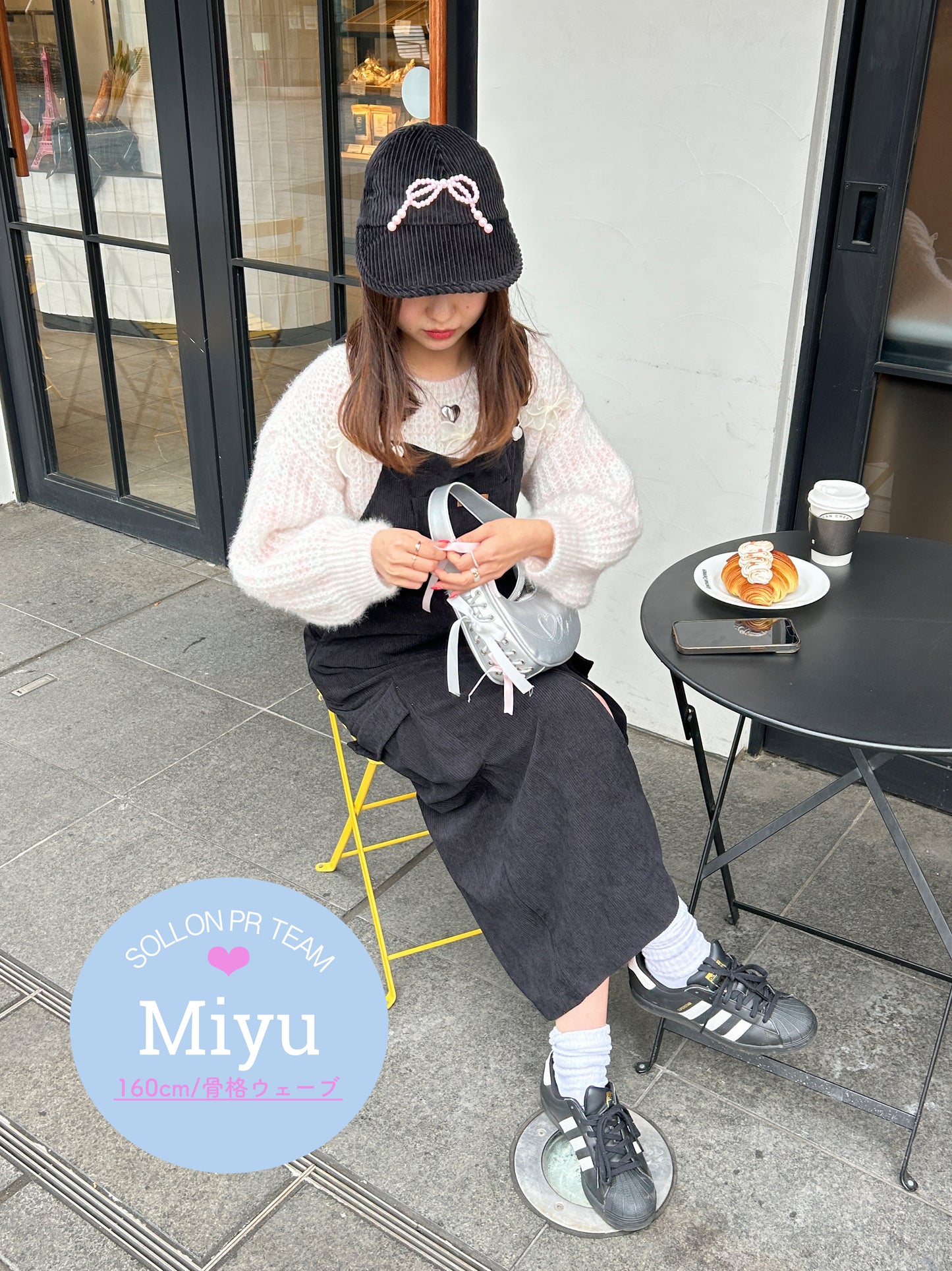 <SL2234626> カットコールジャンスカ