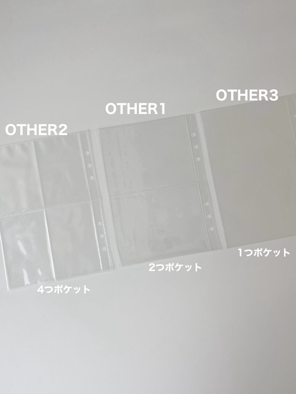 <WO4241611> クリアカードポケット(A5)
