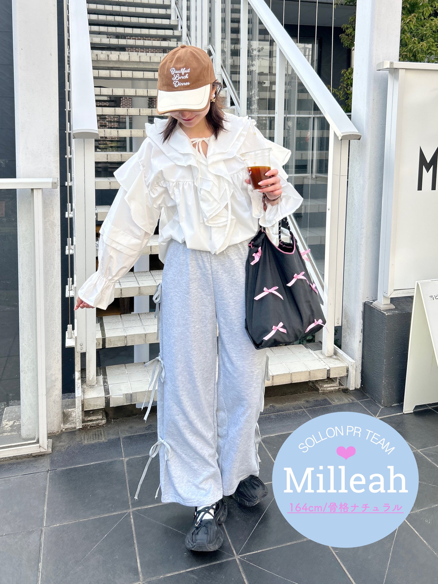 <SL2241613> リボンワイドパンツ