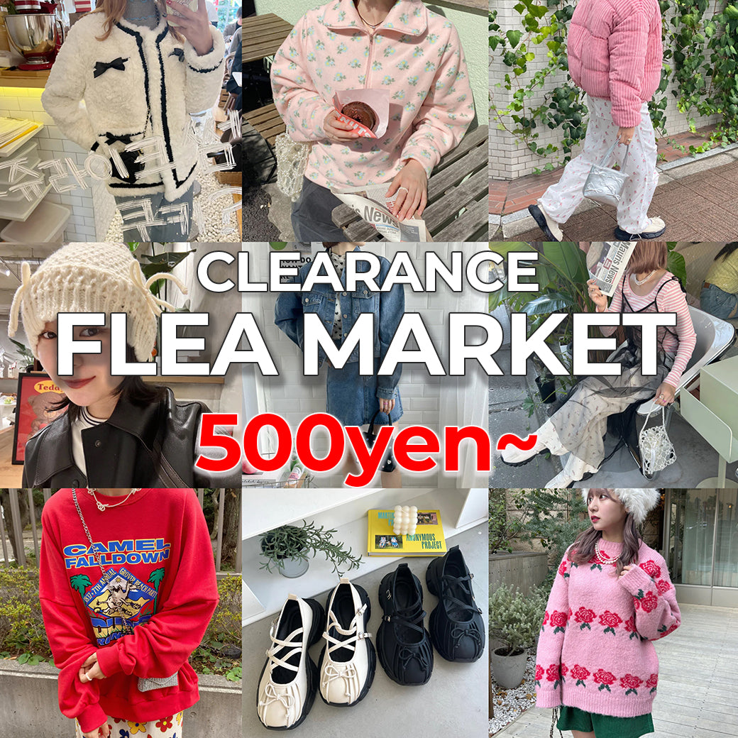 CLEARANCE FLEA MARKET🕯🎧✉️