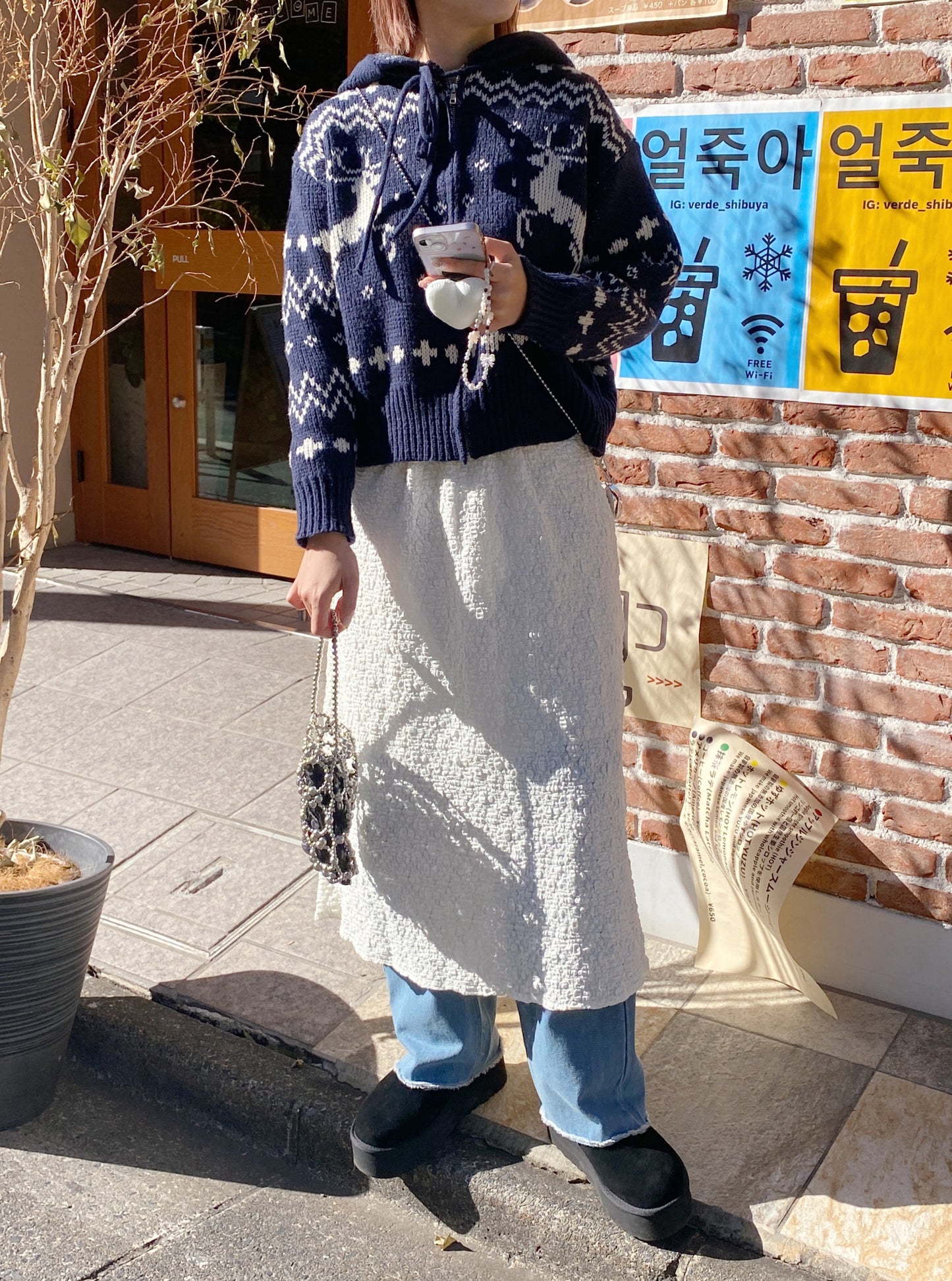 ＜SL2234621＞　ノルディックカーディガン