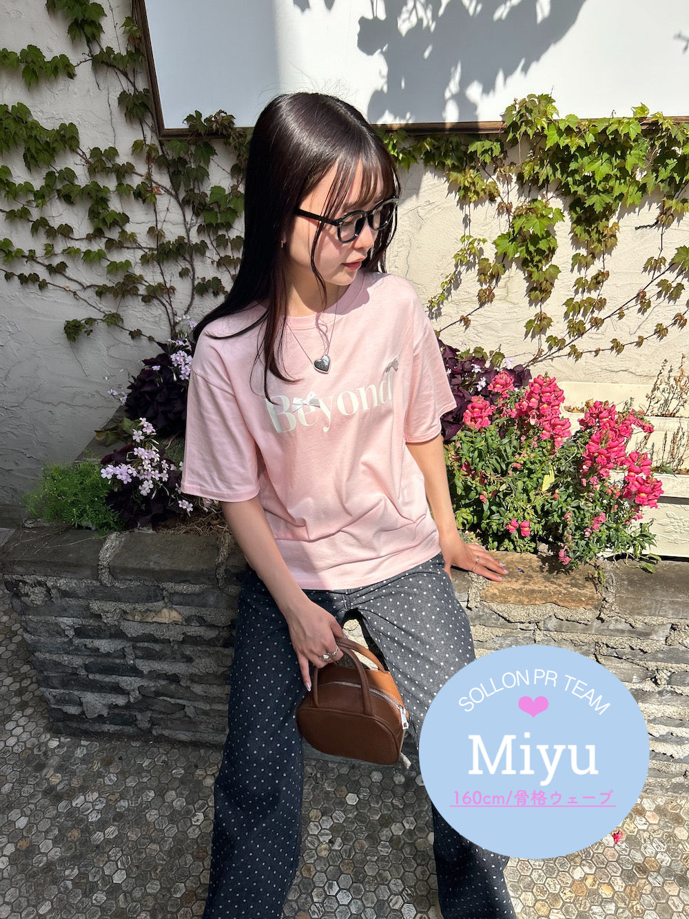 ＜SL2241618＞　Beyond ribbon tee