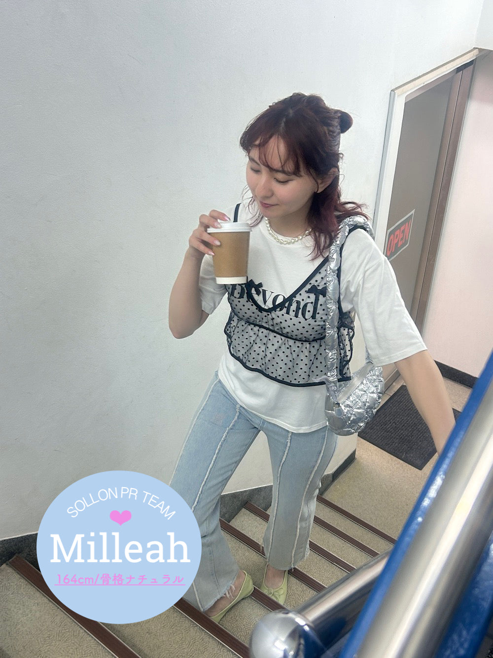 ＜SL2241618＞　Beyond ribbon tee