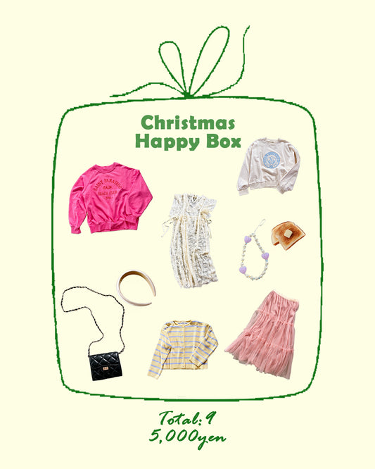 ＜SL2234628＞　CHRISTMAS HAPPY BOX 2