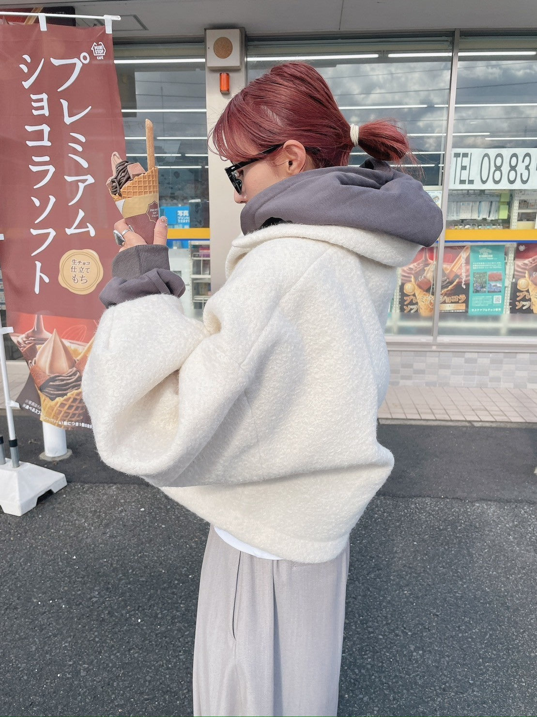 ＜AN2233348＞　ボリュームパーカー