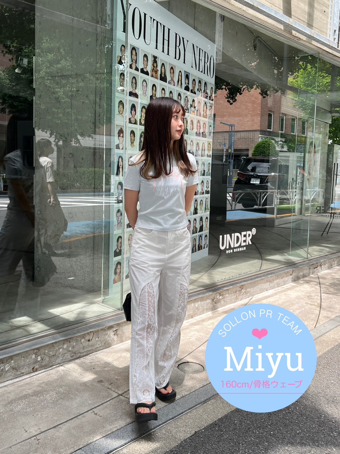 ＜SL2242610＞　リボンクロップドTシャツ