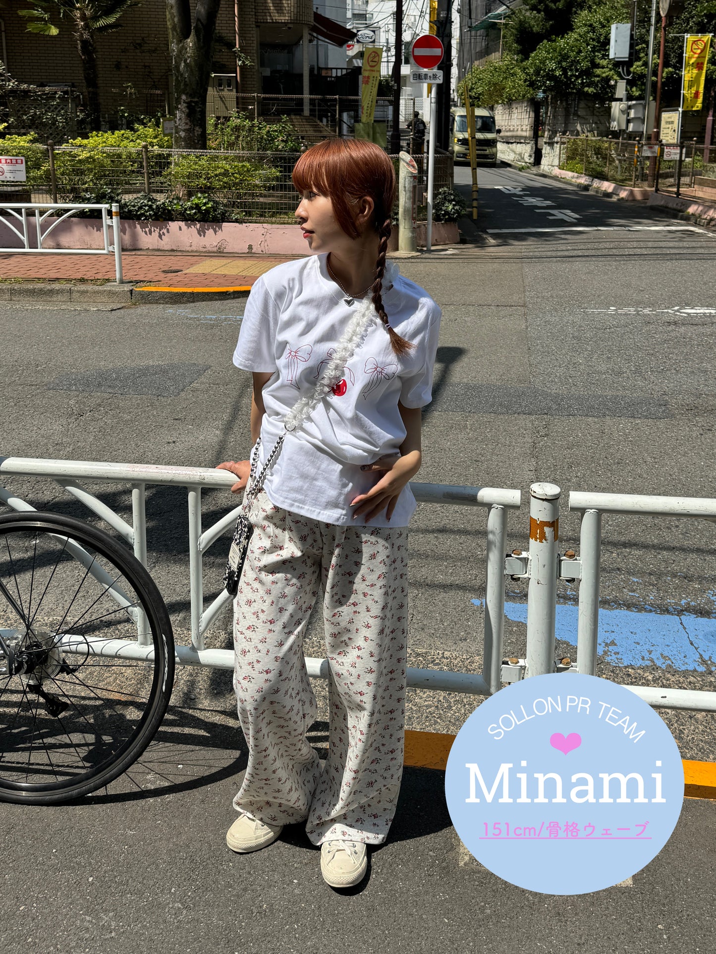 ＜SL2241649＞　チェリーリボンT