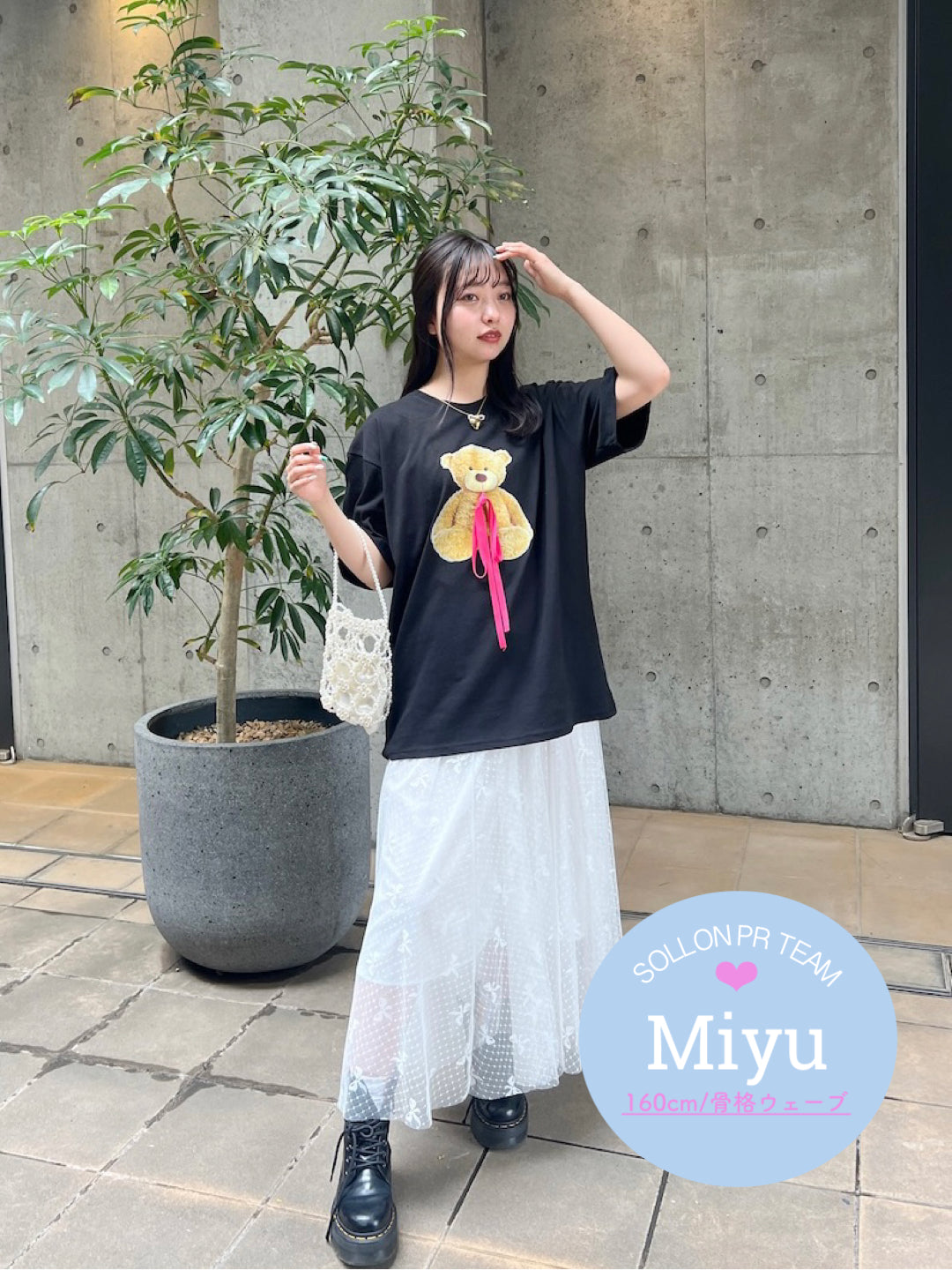 ＜SL2241617＞　bear ribbon tee